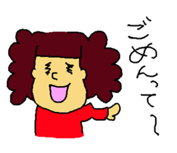 BONCO sticker #3954983