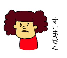 BONCO sticker #3954984