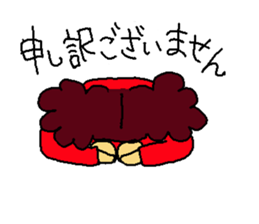 BONCO sticker #3954987