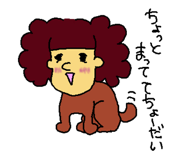 BONCO sticker #3954992