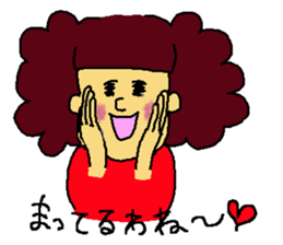 BONCO sticker #3954993