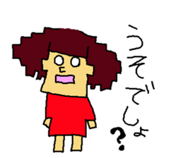 BONCO sticker #3954997