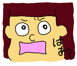 BONCO sticker #3954998