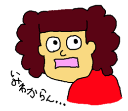 BONCO sticker #3954999