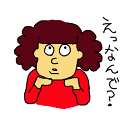 BONCO sticker #3955000