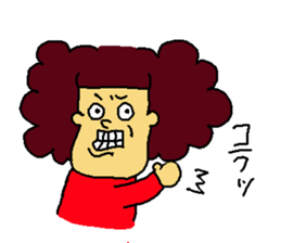 BONCO sticker #3955002