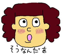 BONCO sticker #3955003