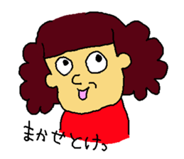 BONCO sticker #3955004