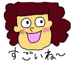 BONCO sticker #3955005