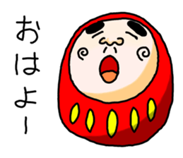 Daruma doll and Kokeshi doll sticker #3955167