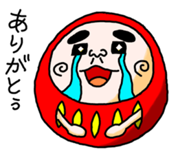 Daruma doll and Kokeshi doll sticker #3955169