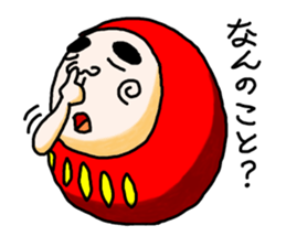 Daruma doll and Kokeshi doll sticker #3955177