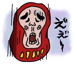 Daruma doll and Kokeshi doll sticker #3955180