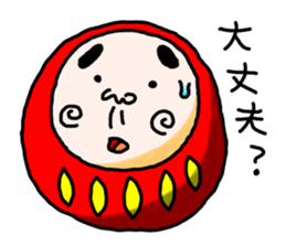 Daruma doll and Kokeshi doll sticker #3955181