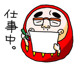 Daruma doll and Kokeshi doll sticker #3955186