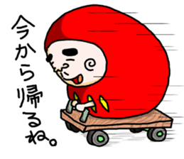 Daruma doll and Kokeshi doll sticker #3955187