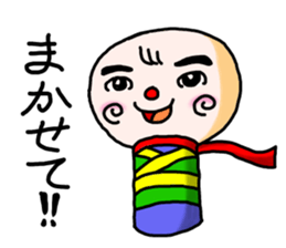 Daruma doll and Kokeshi doll sticker #3955190