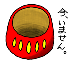 Daruma doll and Kokeshi doll sticker #3955191