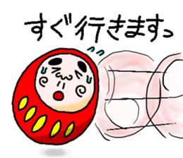 Daruma doll and Kokeshi doll sticker #3955193
