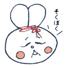 Rabbit tortoise . sticker #3955333