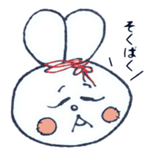 Rabbit tortoise . sticker #3955333