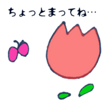 Rabbit tortoise . sticker #3955365