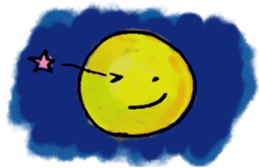 Weather Symbol Sticker sticker #3955449