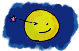 Weather Symbol Sticker sticker #3955449