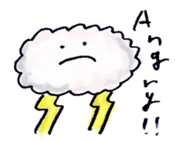 Weather Symbol Sticker sticker #3955454