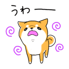 My Shiba dog sticker #3955578