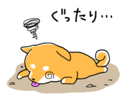 My Shiba dog sticker #3955596