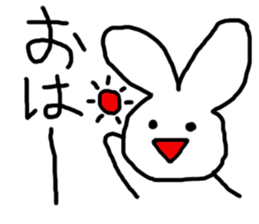 Sweet Handwritten Animals9 sticker #3955927