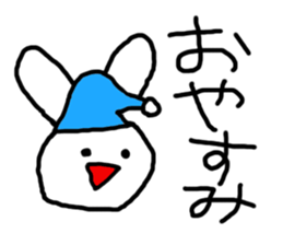 Sweet Handwritten Animals9 sticker #3955928