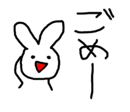 Sweet Handwritten Animals9 sticker #3955930