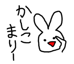 Sweet Handwritten Animals9 sticker #3955931