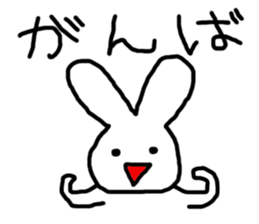 Sweet Handwritten Animals9 sticker #3955932