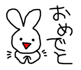 Sweet Handwritten Animals9 sticker #3955933