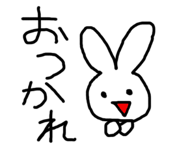 Sweet Handwritten Animals9 sticker #3955934