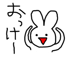 Sweet Handwritten Animals9 sticker #3955935