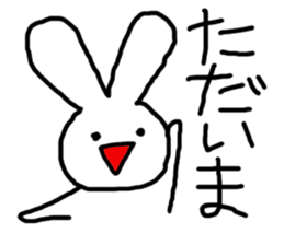 Sweet Handwritten Animals9 sticker #3955943