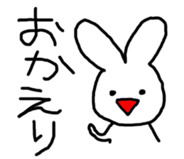 Sweet Handwritten Animals9 sticker #3955944