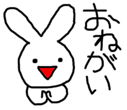 Sweet Handwritten Animals9 sticker #3955945