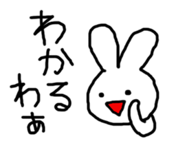 Sweet Handwritten Animals9 sticker #3955948