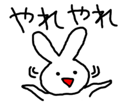 Sweet Handwritten Animals9 sticker #3955950