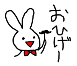 Sweet Handwritten Animals9 sticker #3955951