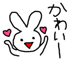 Sweet Handwritten Animals9 sticker #3955952