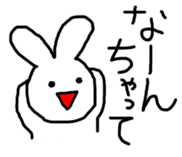 Sweet Handwritten Animals9 sticker #3955954