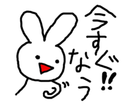 Sweet Handwritten Animals9 sticker #3955956