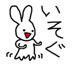 Sweet Handwritten Animals9 sticker #3955957