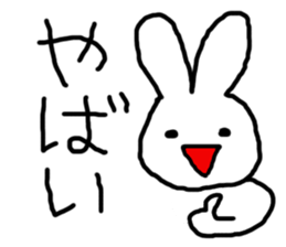 Sweet Handwritten Animals9 sticker #3955958